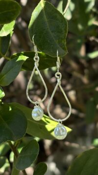 ⁦עגילי עלמא⁩ – תמונה ⁦2⁩